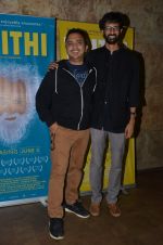 Raam Reddy at Kiran Rao hosts Thithi screening on 28th May 2016
